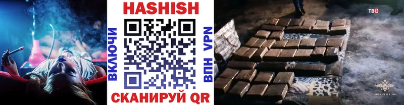 Наркошоп купить Галлюциногенные грибы  МЕТАМФЕТАМИН  Меф мяу мяу  Cocaine  Гашиш  A-PVP  Туймазы
