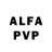 ЭКСТАЗИ Philipp Plein Yaroslav Buyval