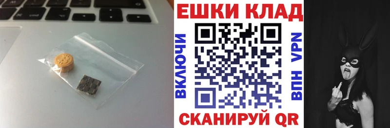 ЭКСТАЗИ DUBAI  Купить где  Туймазы 