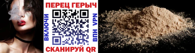 Купить  Туймазы  ГЕРОИН VHQ 