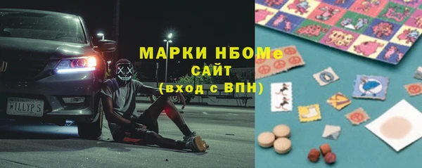 крисы Баксан