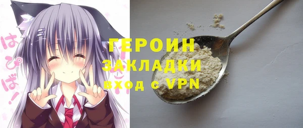 ECSTASY Белоозёрский