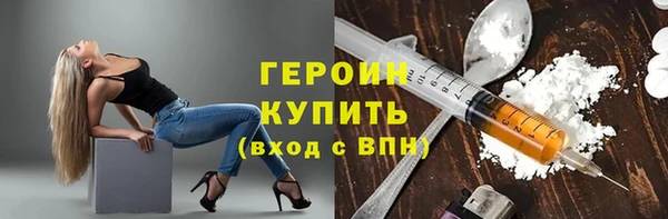 ECSTASY Белоозёрский