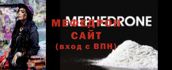 соль курить ск Белокуриха