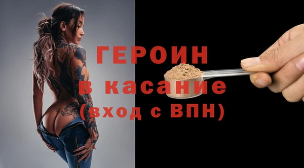 ECSTASY Белоозёрский