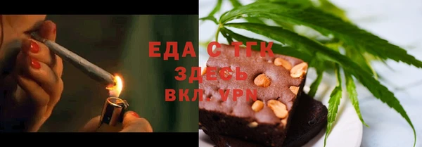 ECSTASY Белоозёрский