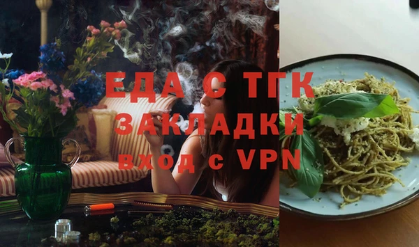 ECSTASY Белоозёрский
