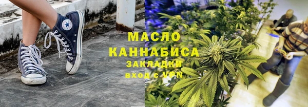 ECSTASY Белоозёрский