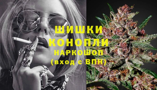 ECSTASY Белоозёрский