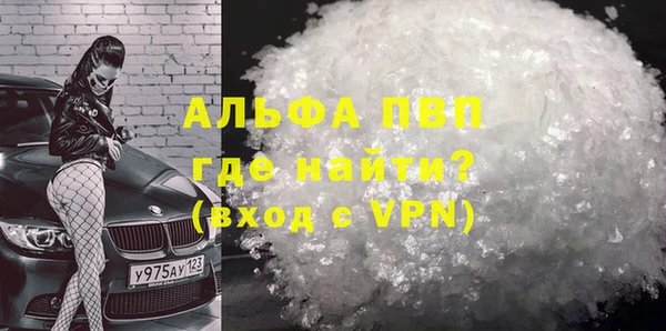 ECSTASY Белоозёрский