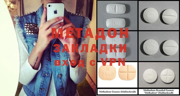 соль курить ск Белокуриха