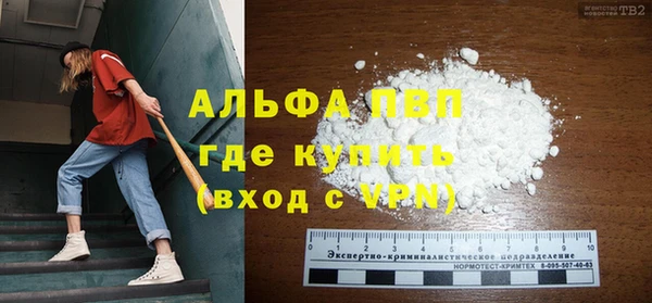 ECSTASY Белоозёрский