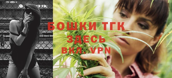 ECSTASY Белоозёрский
