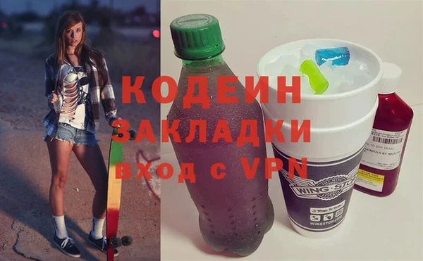 соль курить ск Белокуриха