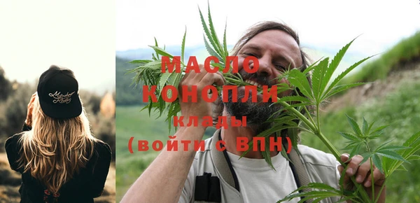 скорость Балахна