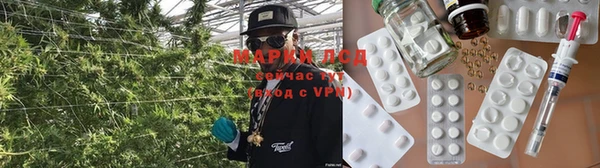 ECSTASY Белоозёрский