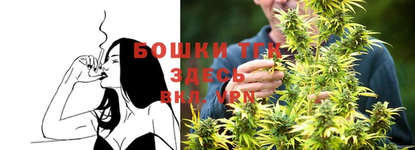 соль курить ск Белокуриха