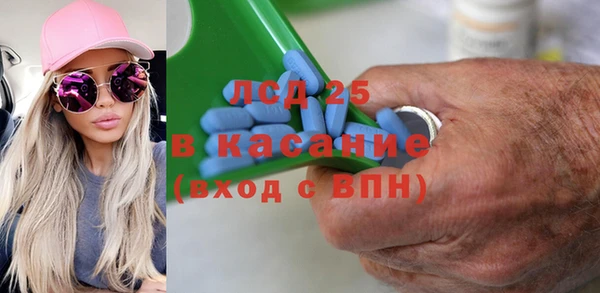 кокаин VHQ Беломорск