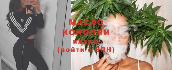 кокаин VHQ Беломорск