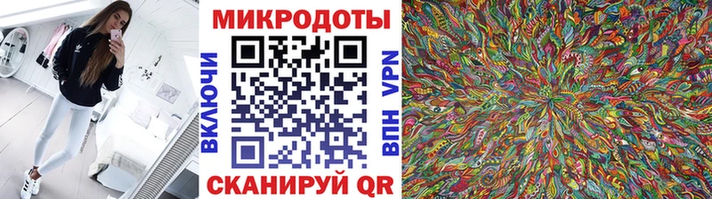 Купить где  Туймазы  Псилоцибиновые грибы ЛСД 